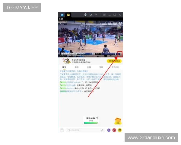 乐竞体育app官网登录入口连接稳定，无中断服务保障体育赛事流畅观看体验