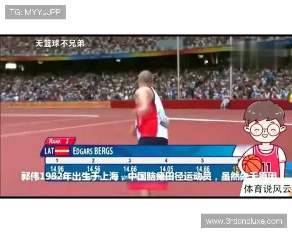 半岛体育官网首页汇集全球体育热点事件，最全面的赛事资讯及时推送