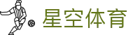 星空体育XK·星空体育开户_【3rdandluxe.com】XINGKONG SPORTS·莱切足球俱乐部官方区域合作伙伴欢迎您
